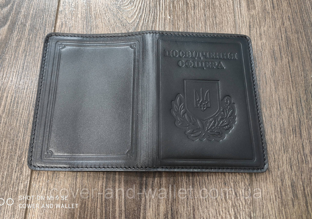 Чорна шкіряна обкладинка на посвідчення Офіцера Puos Київ - фото 5