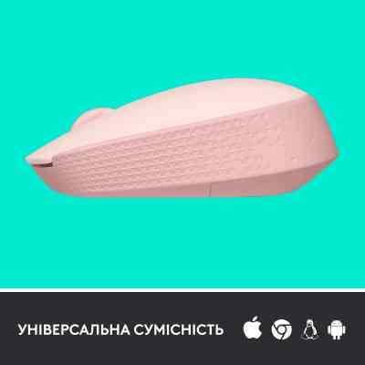 Мышка Logitech M171 Rose (910-006865) Винница