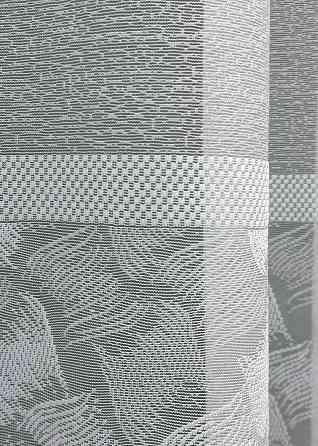 Тюль VR-Textil 1679т Премиум Жаккард Белый 300х270 см (42-0691) Киев