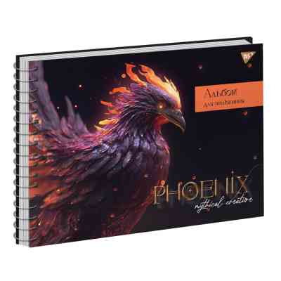 Альбом для малювання Yes А4 40 Спіраль Mystical animals (130574) Вінниця