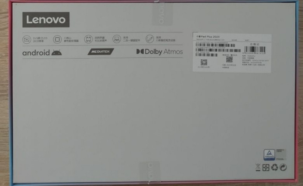 Планшет Lenovo p11 Plus 2 nd Cen (2023) TB350FU 6/128Gb. Wi-Fi. Київ - фото 6