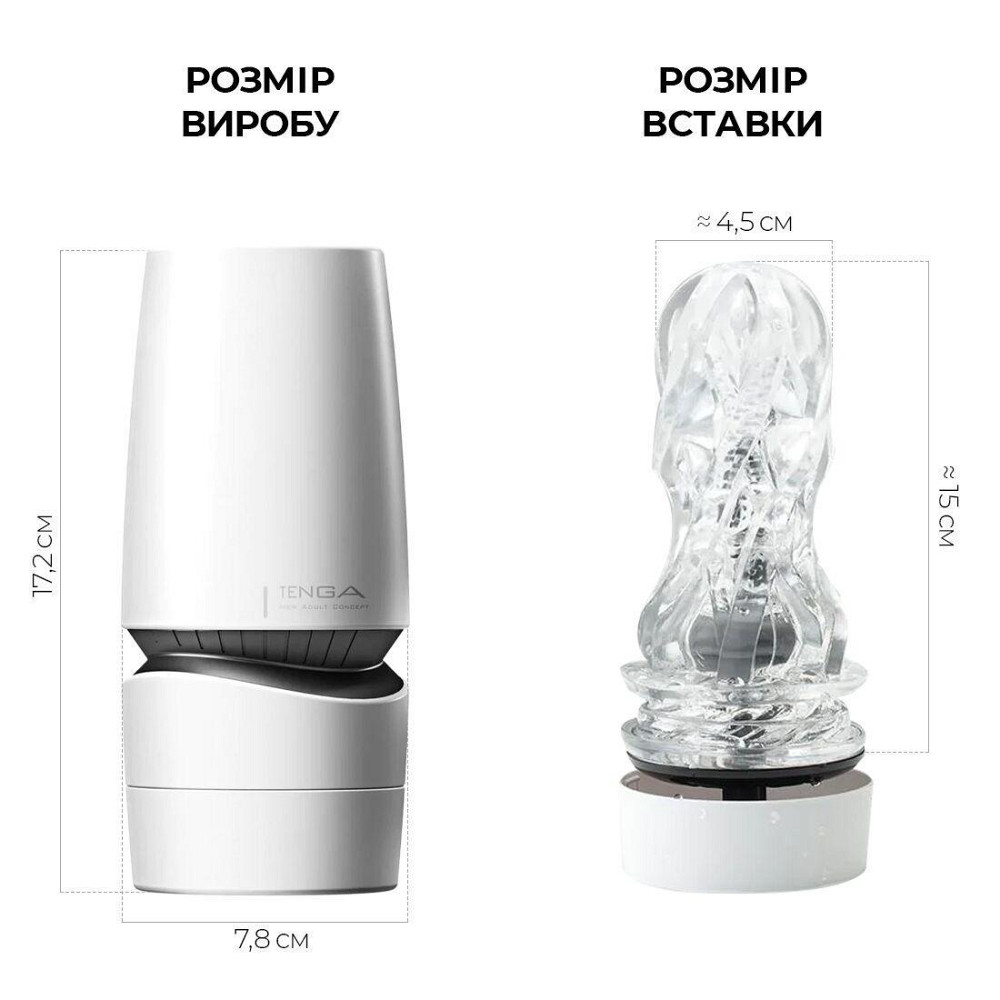 Мастурбатор Tenga - Aero Masturbator Silver, інноваційна технологія всмоктування Sex Aura Київ - фото 2