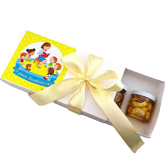 Подарунок до дня вихователя №182 Одеса