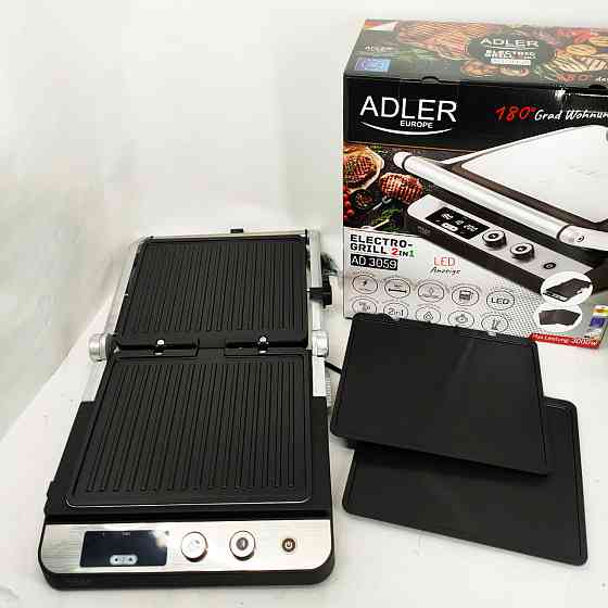 Кухонные бутербродницы, Бутербродница гриль сендвичница, Настольный электрогриль для стейков PJ-22 Львов