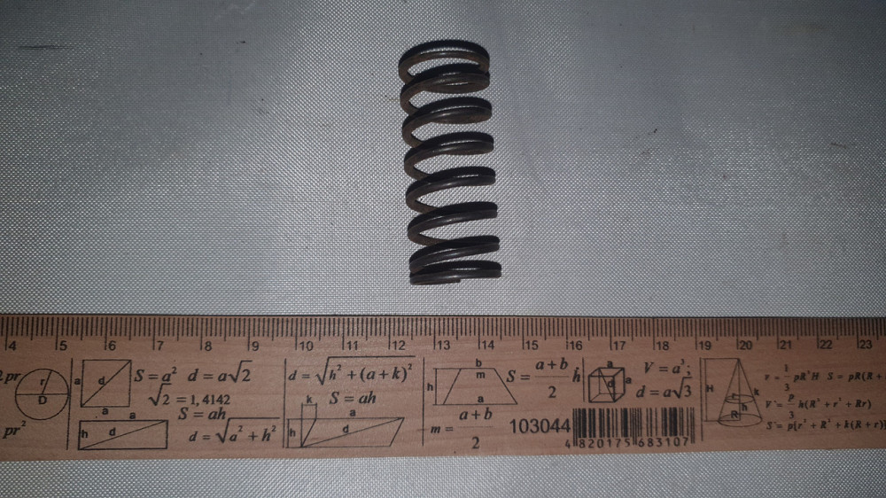 Пружина сжатия 20х48х1.75 мм. СССР. Харьков - изображение 1