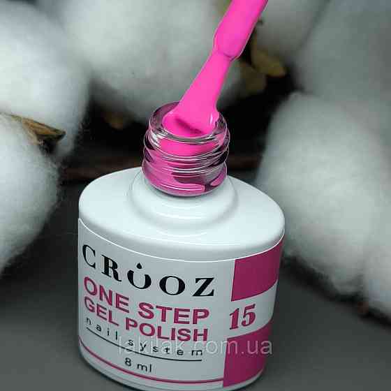 Однофазний гель лак Crooz One Step Gel Polish №15 (сяючий неон з малиновим настроєм) 8мл Херсон