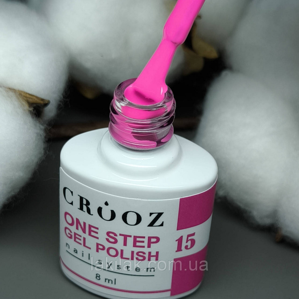 Однофазний гель лак Crooz One Step Gel Polish №15 (сяючий неон з малиновим настроєм) 8мл Херсон - фото 1