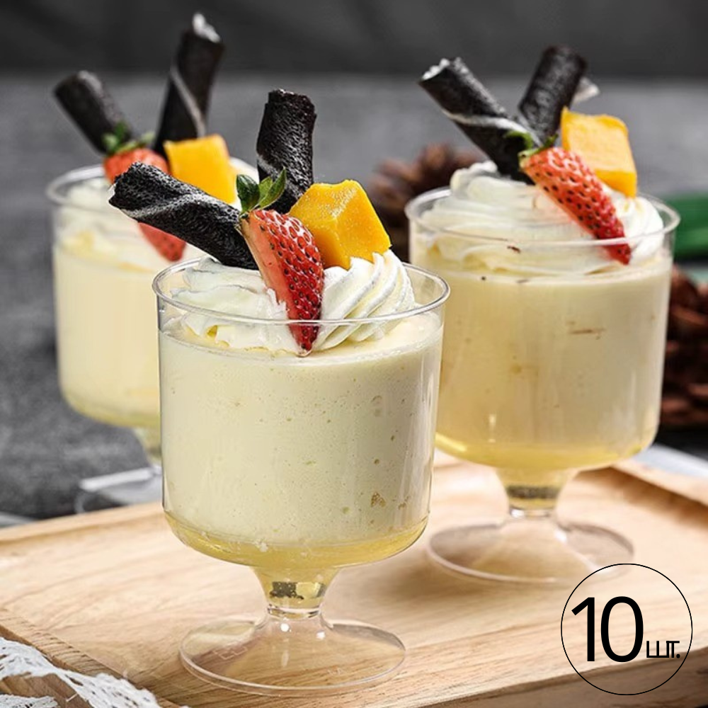 Набор стаканов десертных 160 мл, 10 шт, многоразовые, пластиковые,прочные на ножке, для фуршетов креманка для десертов,прозрачная Каменец-Подольский - изображение 1