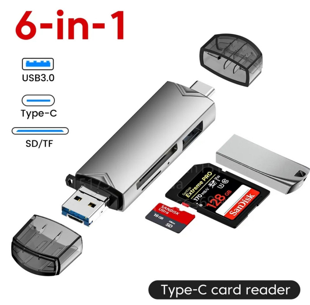 Многофункциональный кард ридер адаптер 6в1 (USB, Type-C, Micro-USB, TF, SD) Card Reader Киев - изображение 1