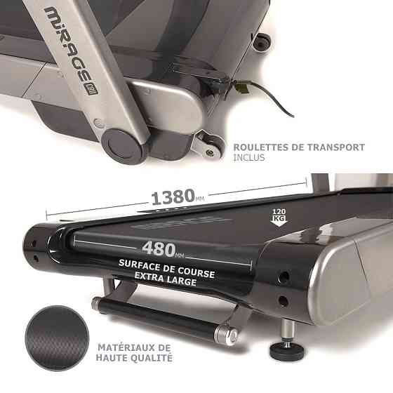 Беговая дорожка Toorx MIRAGE-C80 (MIRAGE-C80) Киев