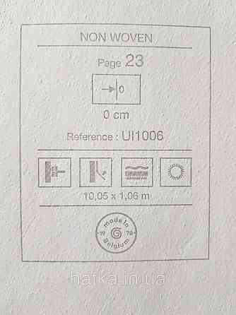 Шпалери вінілові на флізеліні Grandeco Universe 5 однотонні тонкі смужки павутинка сірі зі сріблом Київ