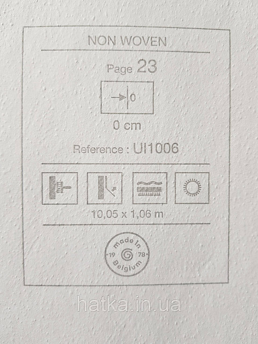 Обои виниловые на флизелине Grandeco Universe 5 однотонные тонкие полоски паутинка светло серые серебристые Киев - изображение 4