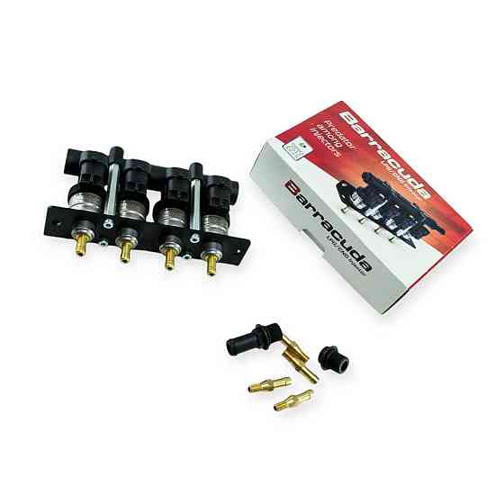 Форсунки barracuda 4 цил. с планкой (универсальные) Мукачево