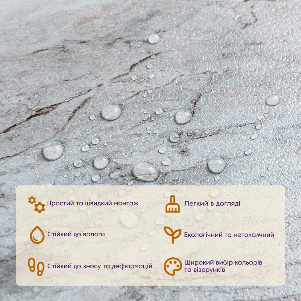 Самоклеящаяся виниловая плитка для пола Киев - изображение 2