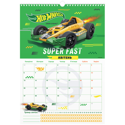 Календарь Kite планер настенный Hot Wheels 2026 год (HW26-440) Винница - изображение 13