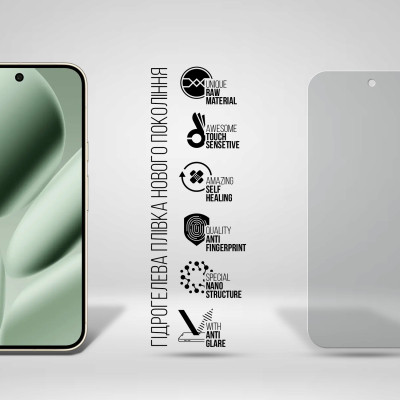 Плівка захисна Armorstandart hydrogel Matte Google Pixel 10 Pro XL 5G (ARM87312) Вінниця - фото 2