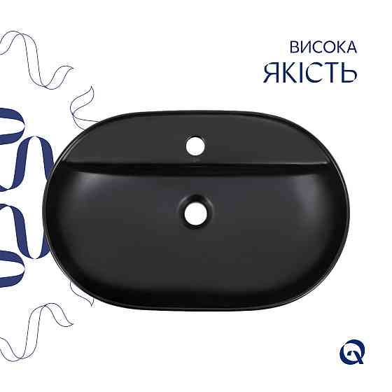 Раковина-чаша Qtap Scorpio 600х400х120 Matt black QT142203MBMBN Київ