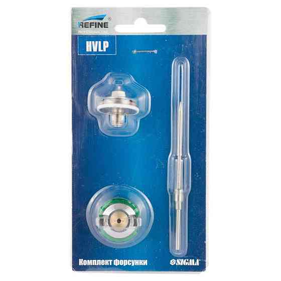 Refine Комплект форсунки HVLP Ø1.0 мм для 6812311, 6812321, 6812331 REFINE (6817631) Киев