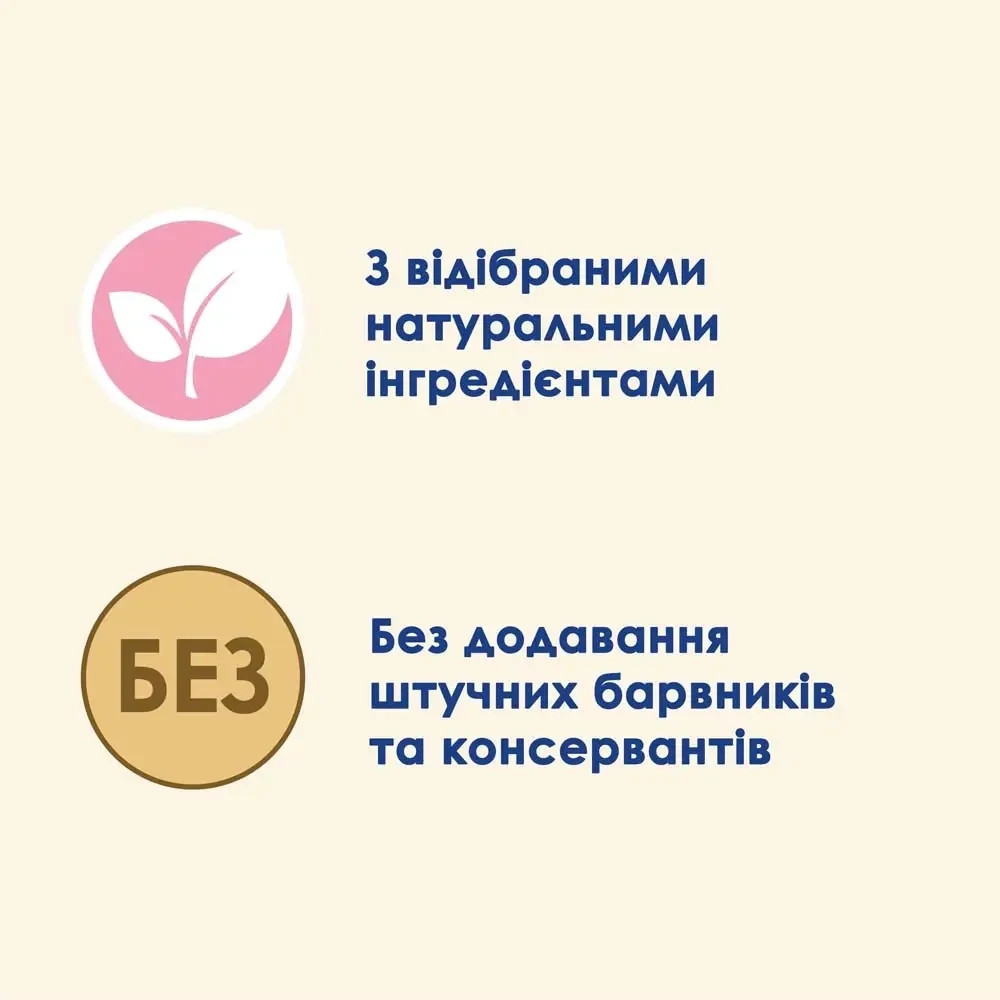 Вологий корм CAT CHOW Kitten для кошенят, шматочки у підливці, з ягням та цукіні, 85 г Київ - фото 4