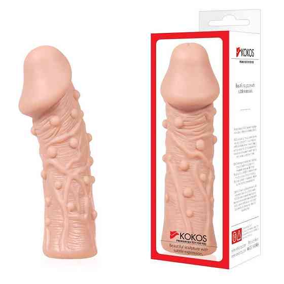 Насадка на член Kokos Extreme Sleeve ES.06 розмір S, потовщувальна, стимулюючий рельєф Sex Aura Київ