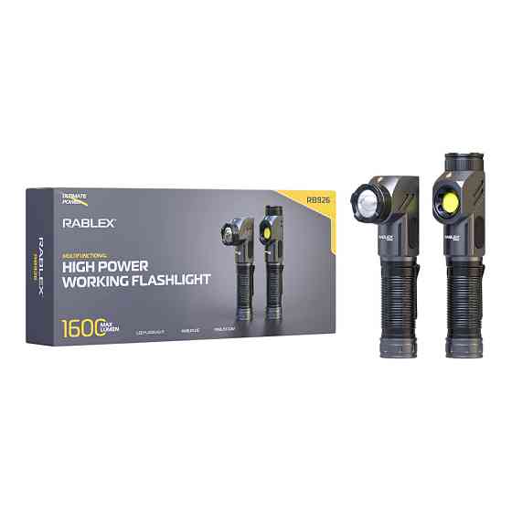 Ручний ліхтар Rablex RB926, SST40 LED, ЗП Type-C, магніт Дніпро