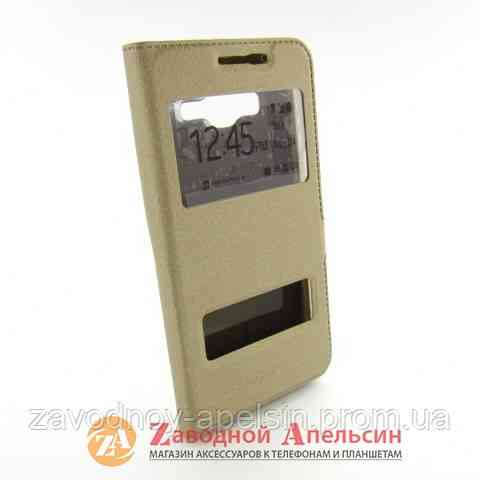 Чохол-книжка Samsung J2 G530 G531 G532 Grand Prime Smart Case gold Одеса