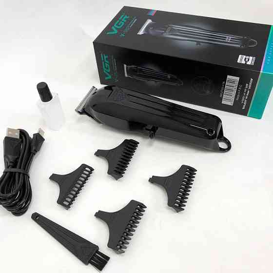 Набір для видалення волосся із зарядним пристроєм VGR V-982, Машинка для стрижки волосся з мотором HT-31 Івано-Франківськ