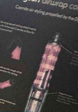 Сталкер Dyson Киев