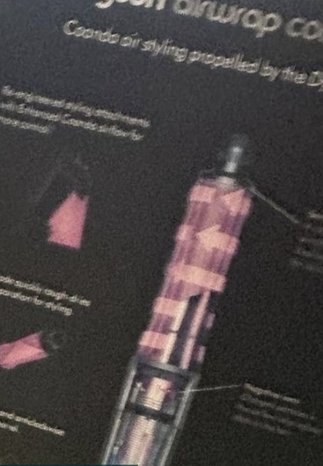 Сталкер Dyson Киев - изображение 3