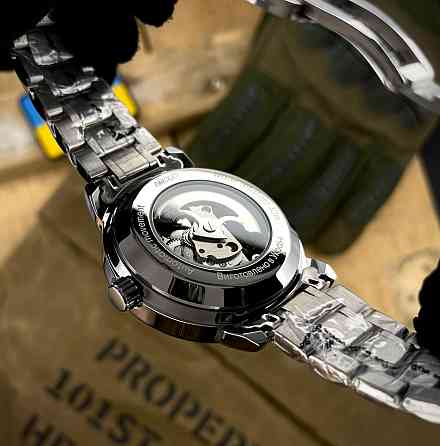 Awarder 022 Де би не був Silver-Black Automatic Metall Киев