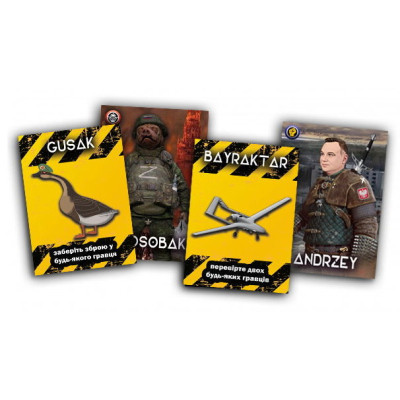 Настольная игра PLAYROOM Герои против Орков (Heroes vs Orcs) , украинский (ВР_ГПО) Винница - изображение 9