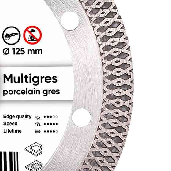 Диск алмазный отрезной Distar Multigres 7D 1A1R 125x1,4/1,0x10x22,23 мм керамика, плитка (11115494010) Киев