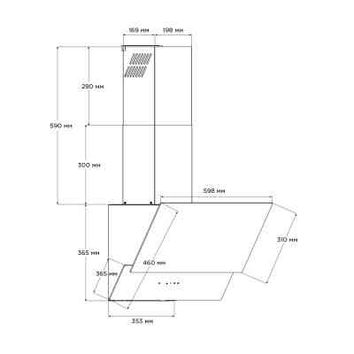 Вытяжка кухонная Pyramida ND 835 WH Винница