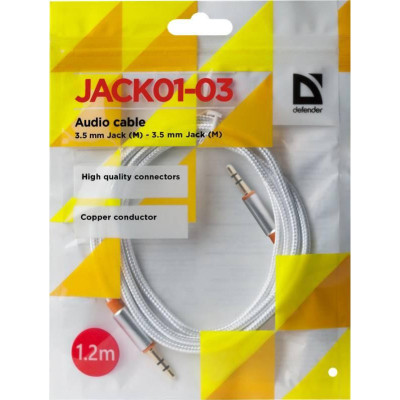 Кабель мультимедийный AUX Audio 3.5mm M/M 1.2m JACK01-03 white Defender (87513) Винница - изображение 3