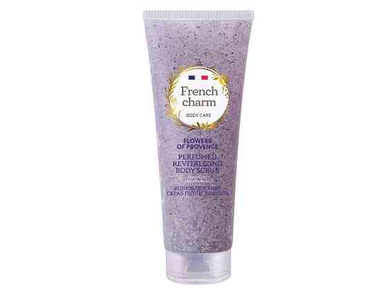 Скраб-пилинг для тела 260мл French charm flowers of provence ТМ LIORA Solmir Киев