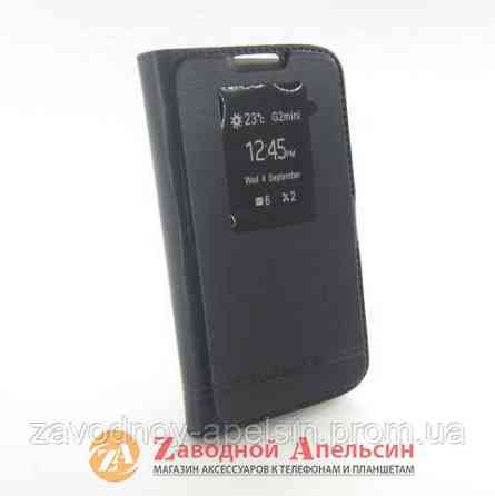 Чохол книжка LG L60 X135 X145 Smart Case Одеса