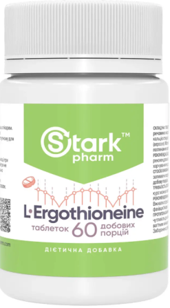 L-эрготионеин Stark Pharm L-Ergothioneine 25mg 60 таб Киев
