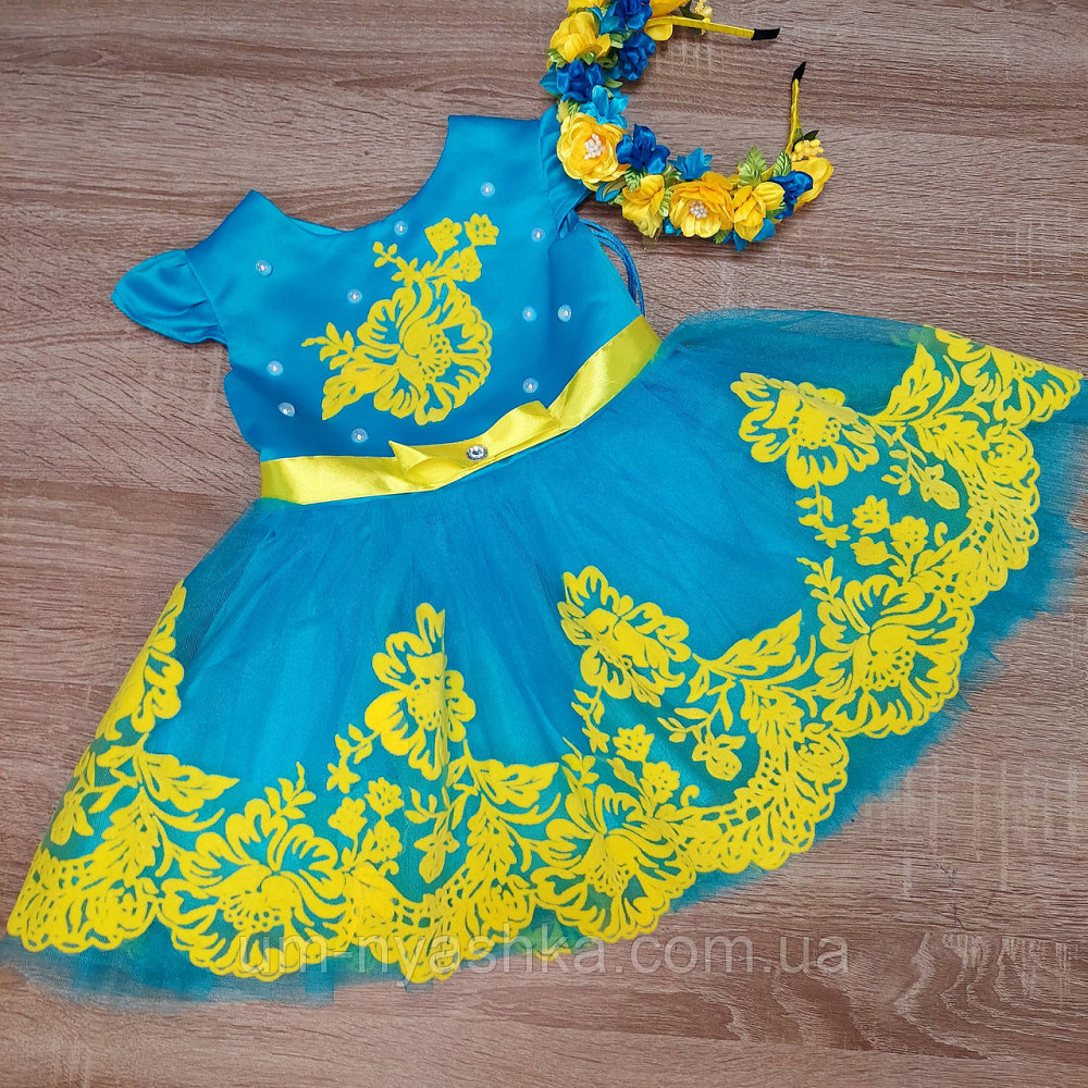 Блакитна святкова сукня в патріотичних кольорах Кривий Ріг - фото 4