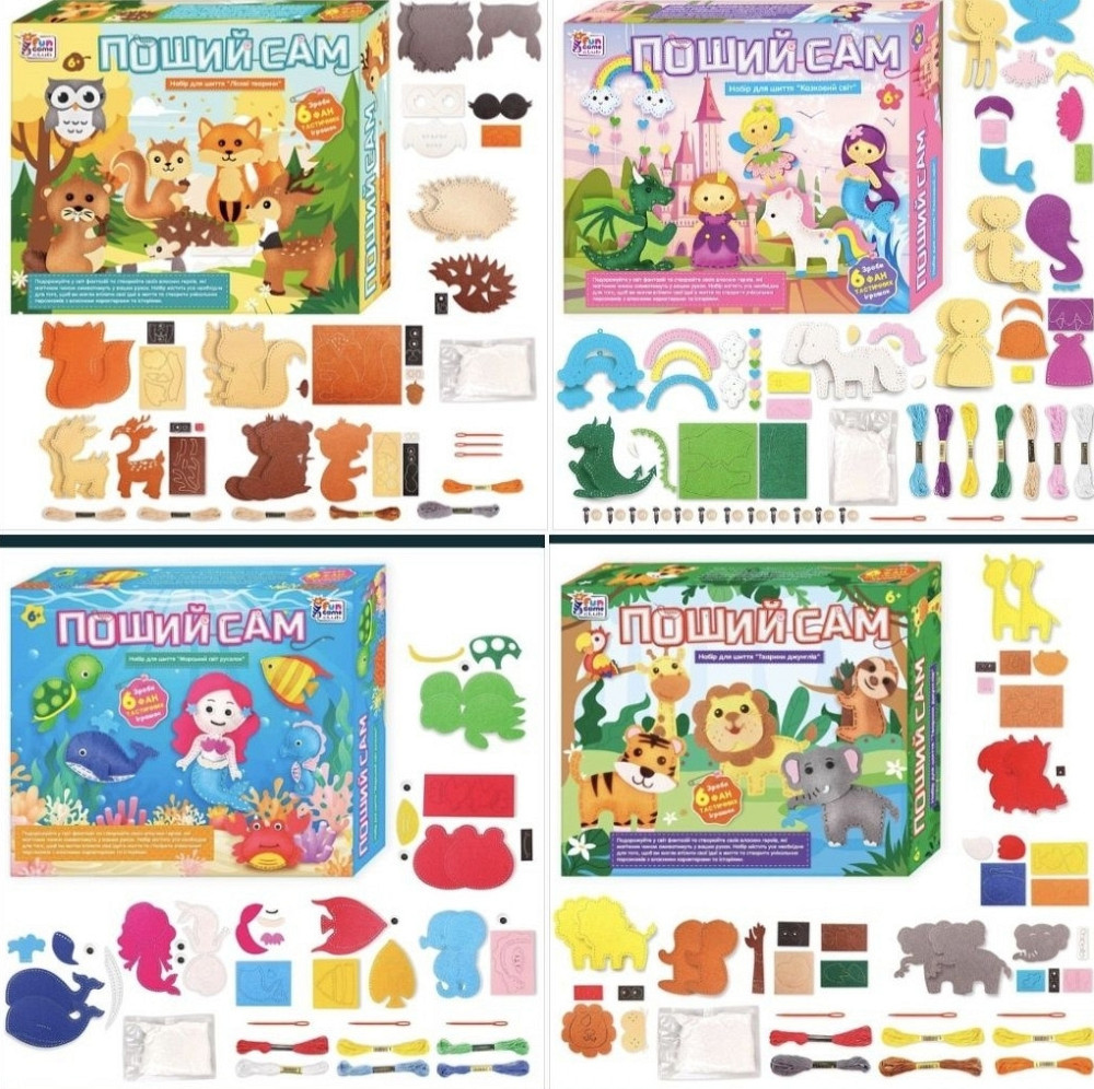 Планшет для рисования WToys, экран 8 5, цветной. Харьков - изображение 1