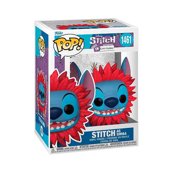 Ігрова фігурка Funko Pop! серії Disney – Стіч у костюмі Сімби Днепр