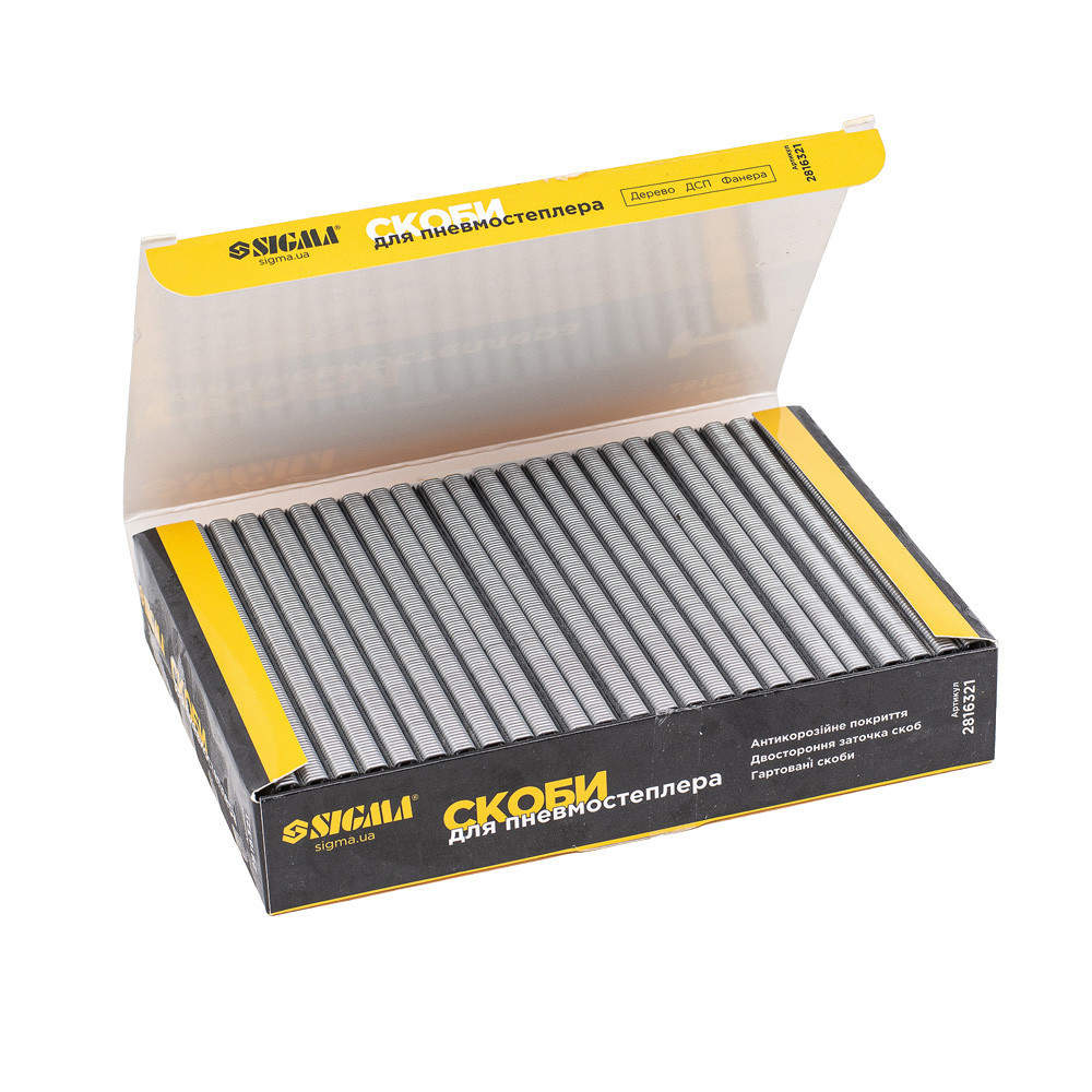 Скобы 32×5.8мм для пневмостеплера 5000шт SIGMA (2816321) Киев - изображение 5