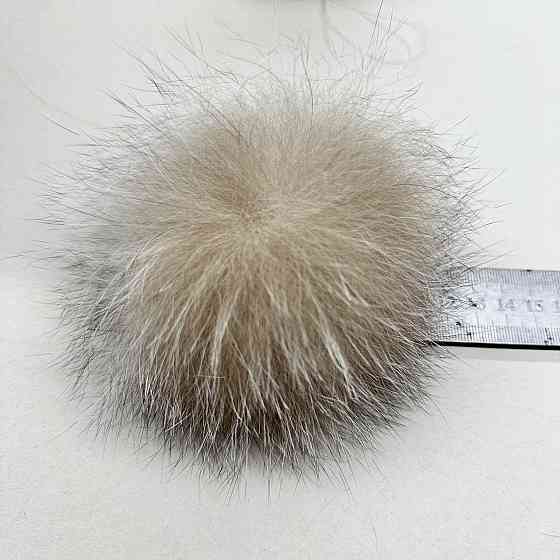 Помпоны из натурального меха блюфрост Бежевий Харьков