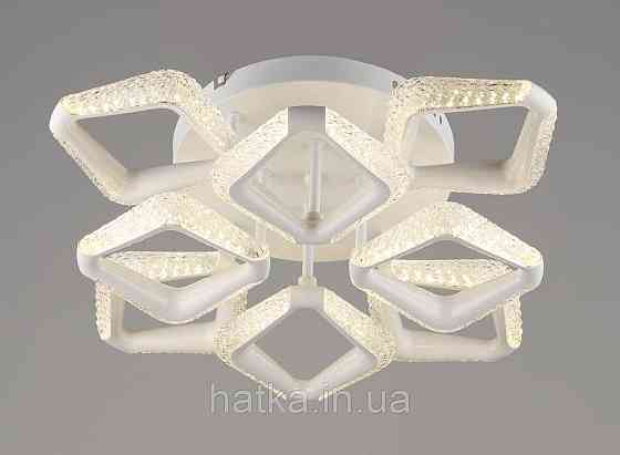 Люстра світлодіодна акрилова Sirius B YH1301/8 WT 48W Київ