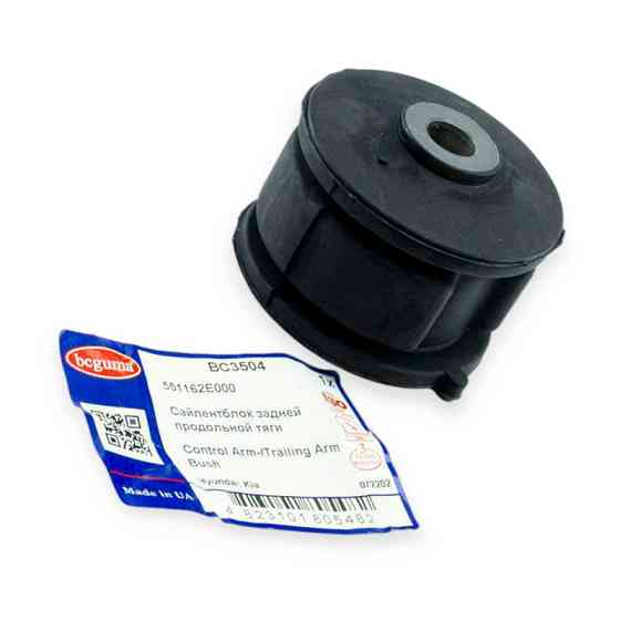 Сайлентблок заднього Хюндай Tucson (04-10) поздовжнього переднього важеля Мукачево