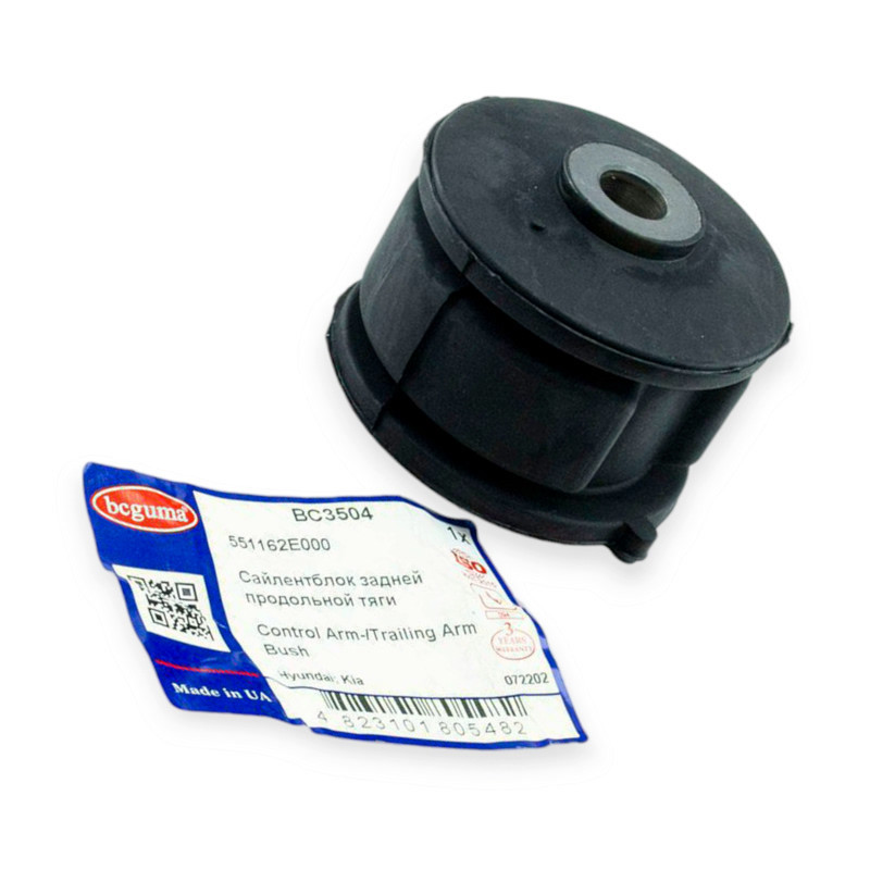 Сайлентблок заднього Хюндай Tucson (04-10) поздовжнього переднього важеля Мукачево - фото 1