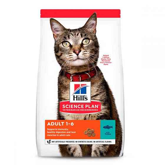 Сухой корм для кошек Хиллс Hills SP Feline Adult с тунцом 1.5 кг Винница