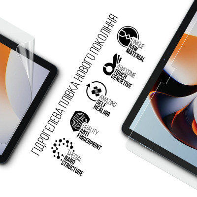 Пленка защитная Armorstandart Oscal Pad 7 (ARM78399) Винница - изображение 2