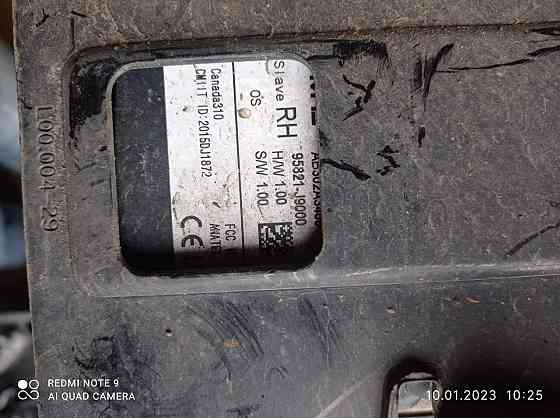 Датчик сліпої зони Kia Sorento 2015–2020 Киев