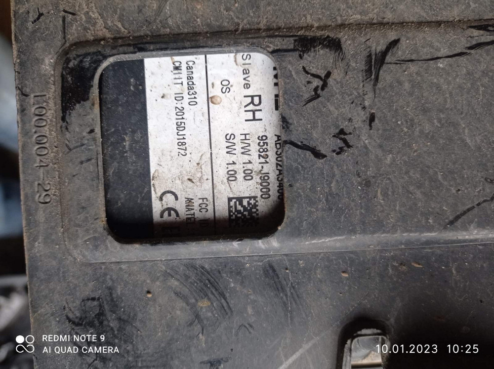 Датчик сліпої зони Kia Sorento 2015–2020 Киев - изображение 4