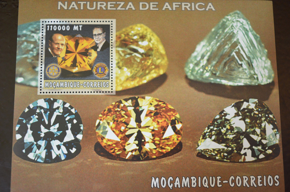 Марки. Мінерали. Блок. 2015 рік (А-33) Полтава - фото 1